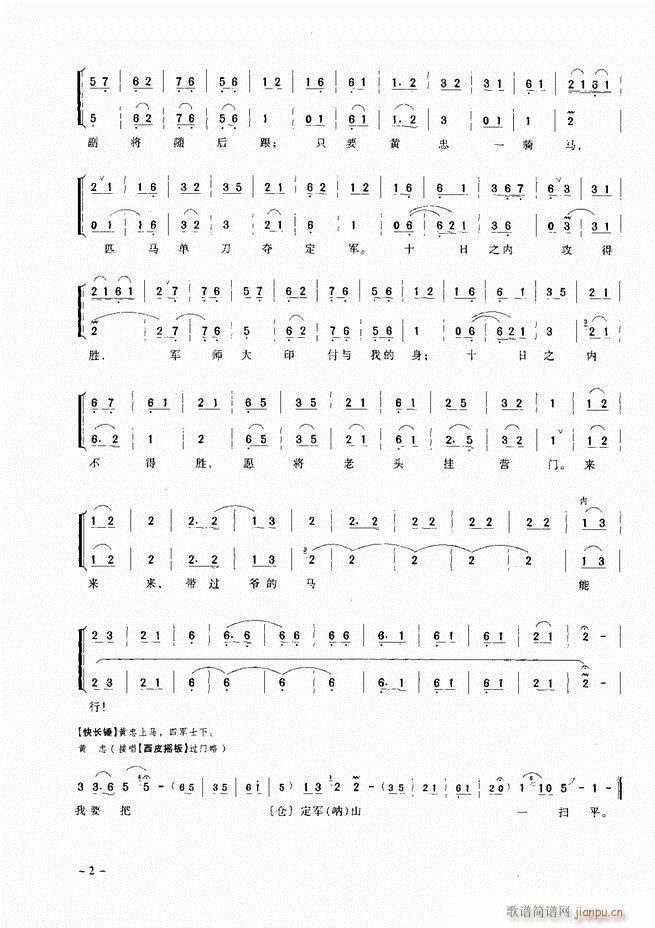 ��(j��ng)�侩������ Ŀ� ǰ�� 1 60(�������V)11