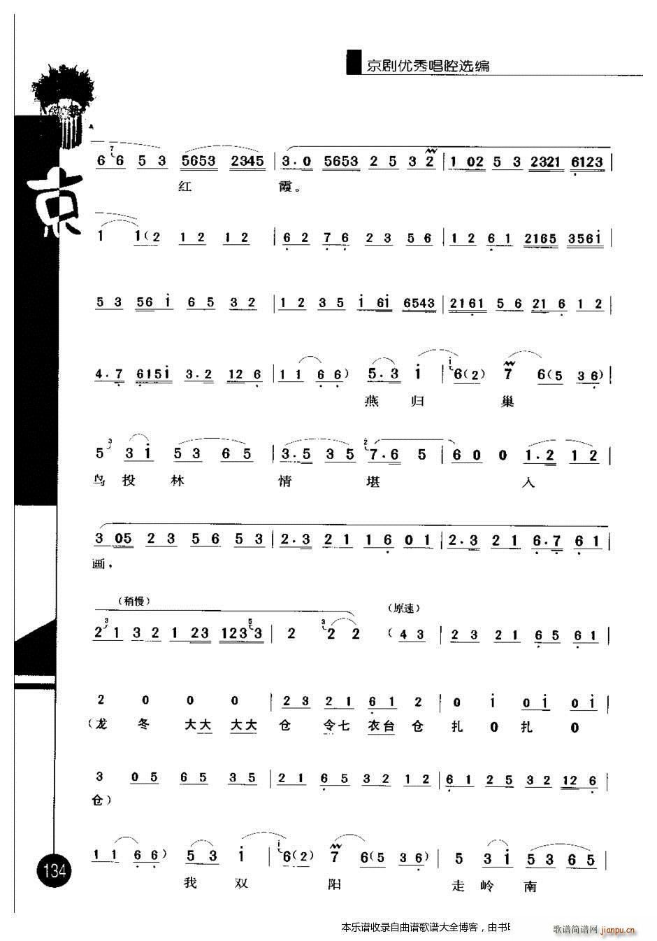 ������(y��u)�㳪ǻ�x������݋121 140 ���V(�������V)14