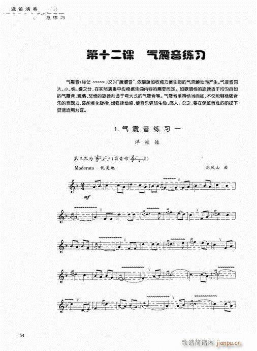 �Q�������c����41-60(�Ѻ��V)14