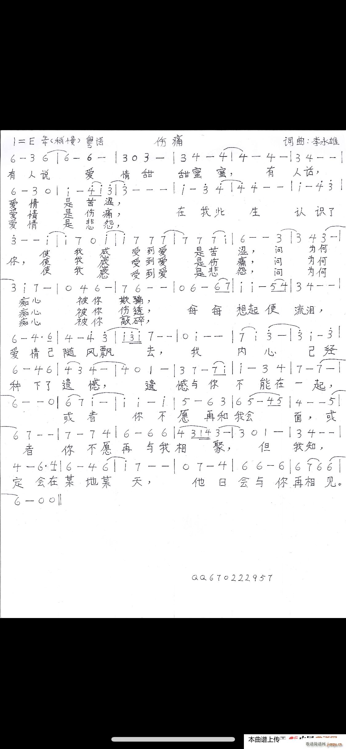 ��ʹ ���Z(y��)��(���ָ��V)1