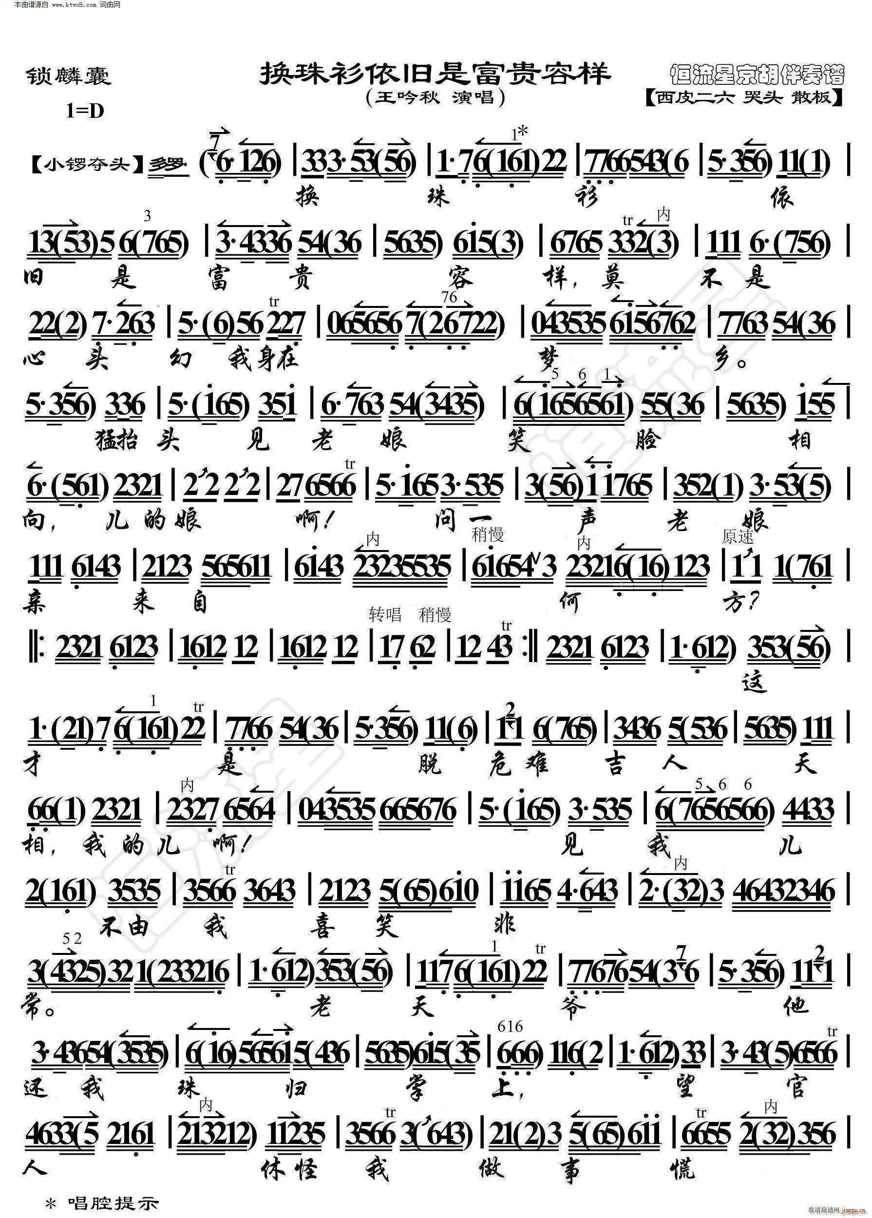 �i���� �Q�������f�Ǹ��F�ݘ� ���������V(�������V)1