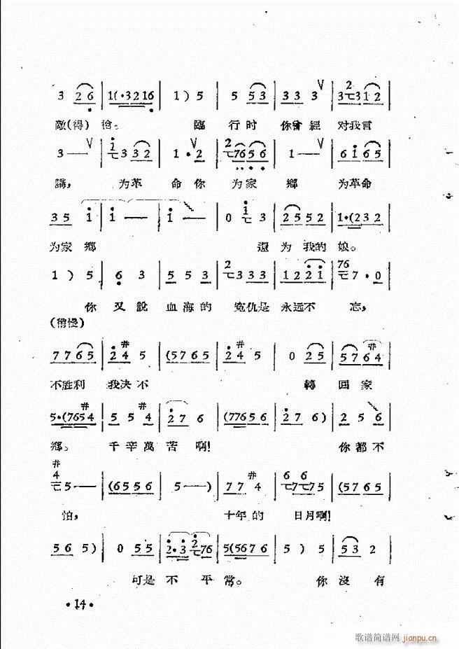 ����ԥ��Ժ�r(sh��)�b��ǻ�x�� ��һ��Ŀ�ǰ��1 50(ԥ�����V)24