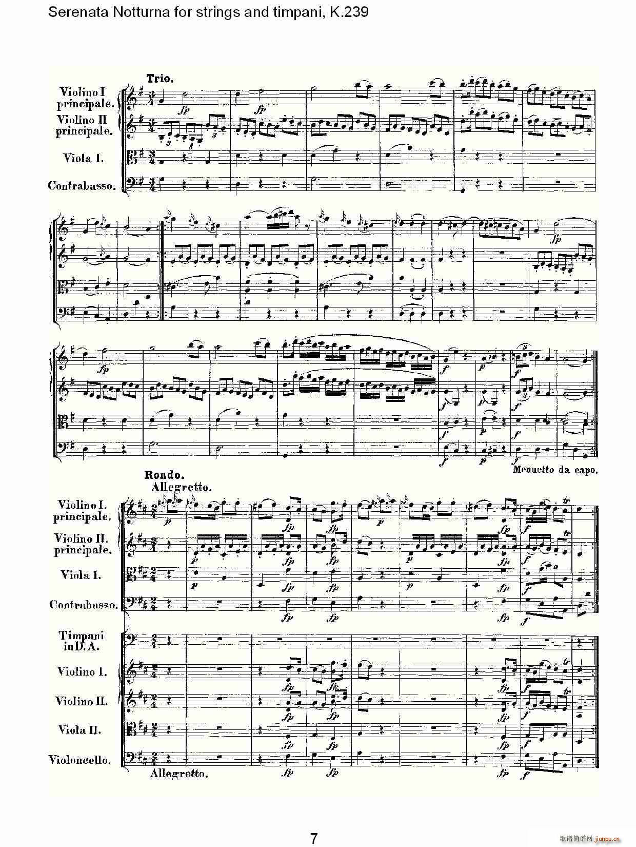 �Ҙ�(l�� )�c������Сҹ����K.239(ʮ�ּ�����)7