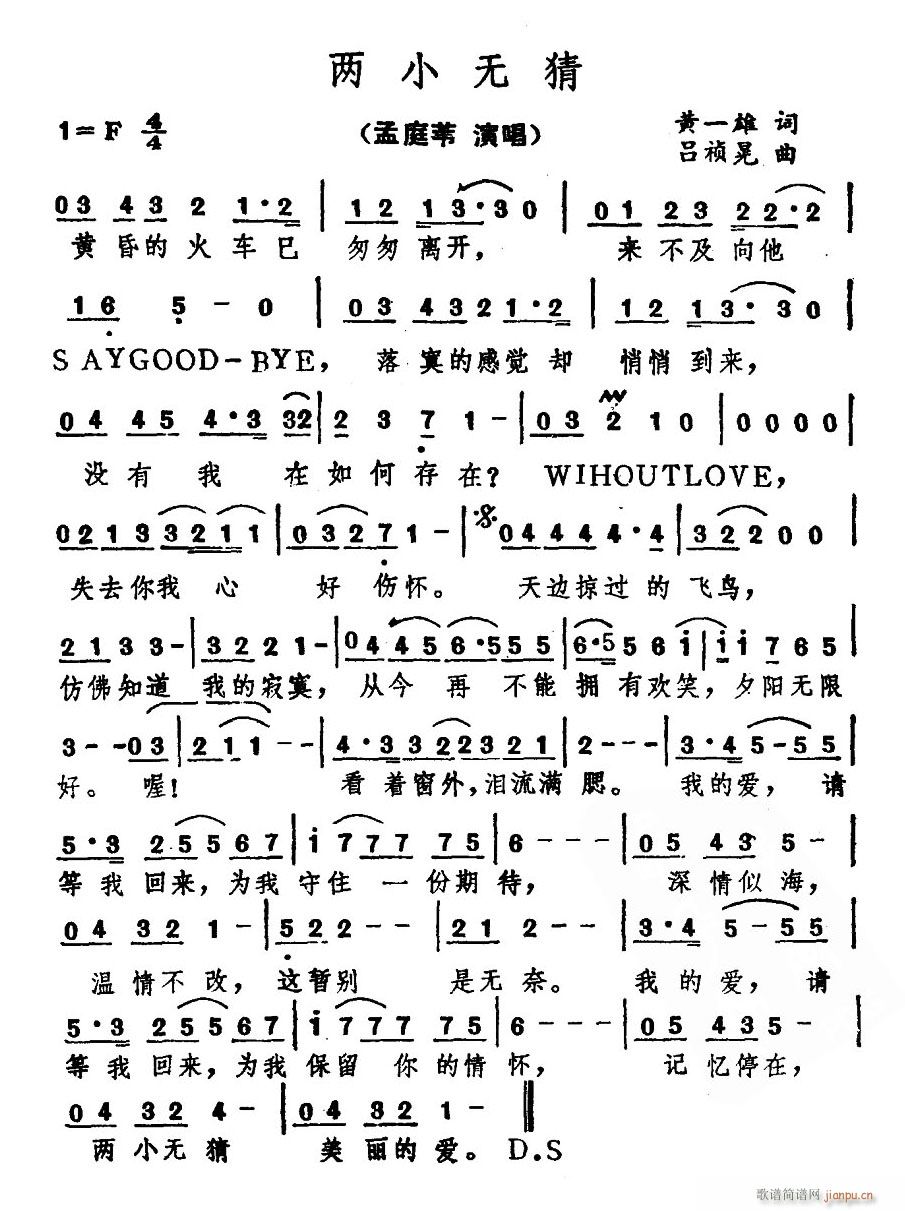 ��С�o(w��)��(���ָ��V)1