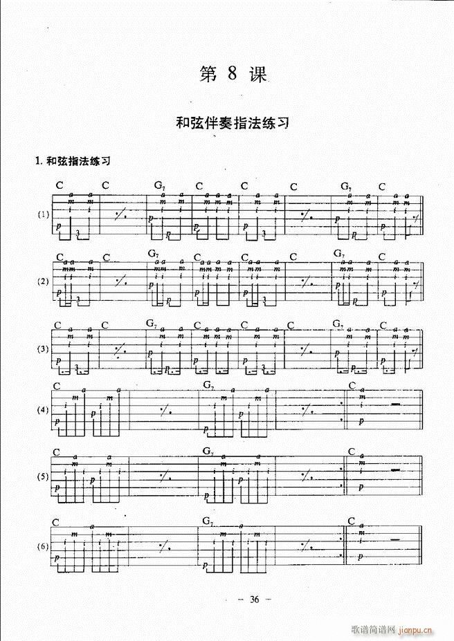 ���{�����̳� Ŀ�ǰ�� 1 60(�����V)41