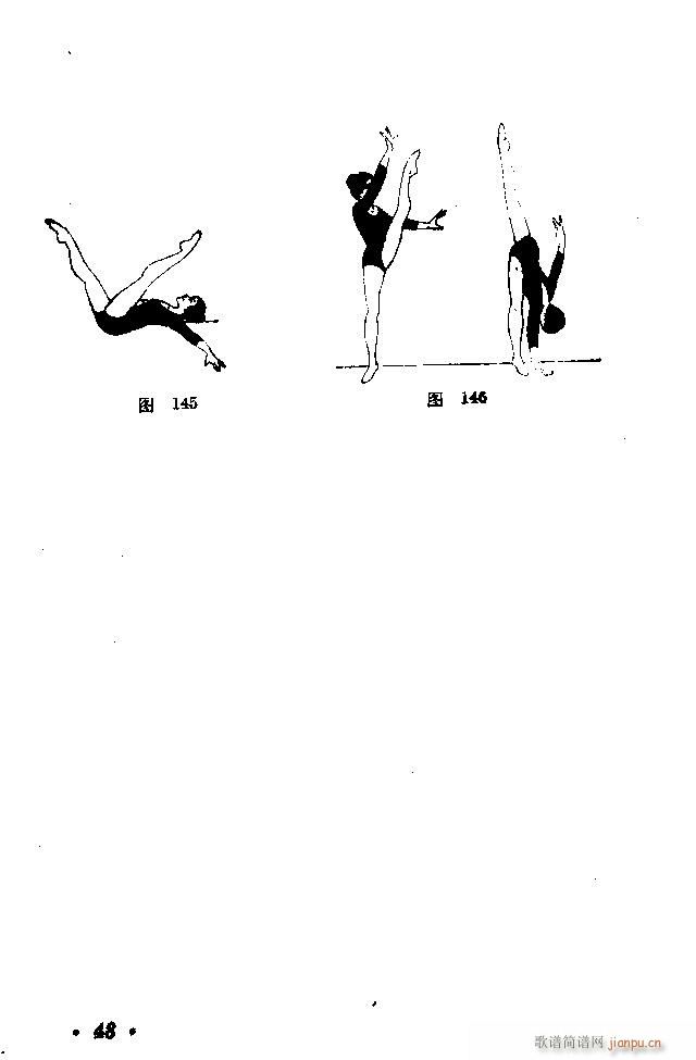 �赸��(d��ng)���x41 80(ʮ�ּ�����)8