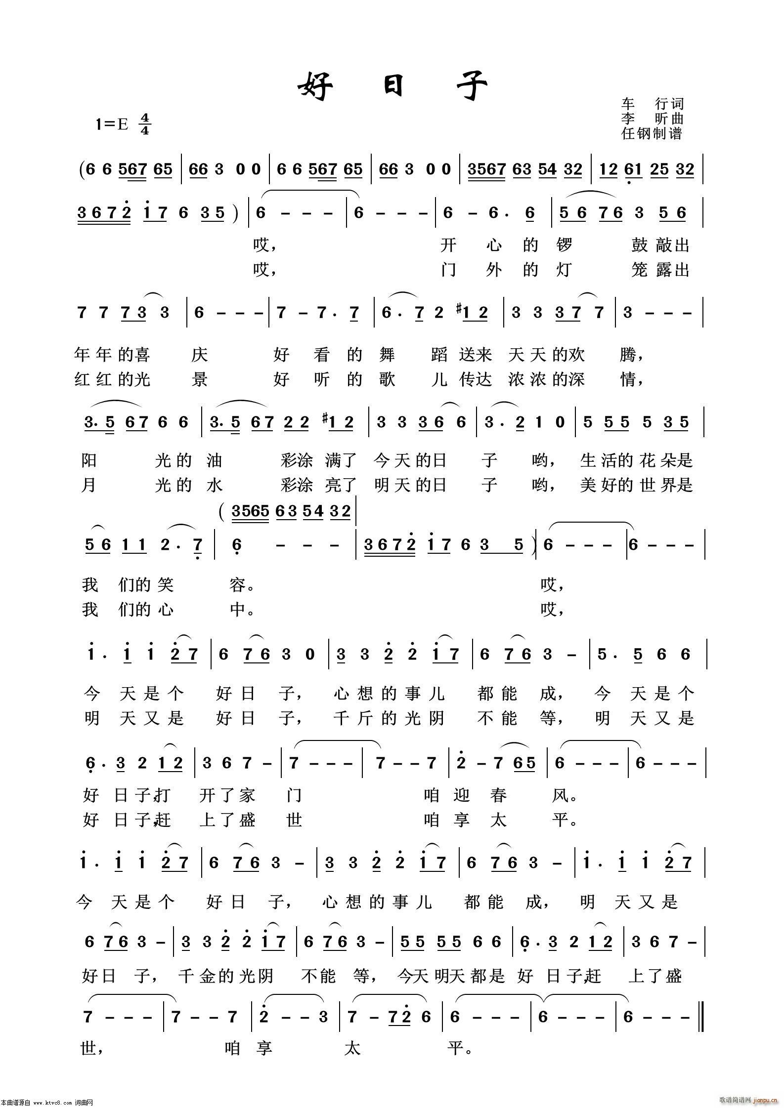 ������ ˇ�g(sh��)����100��(ʮ�ּ�����)1