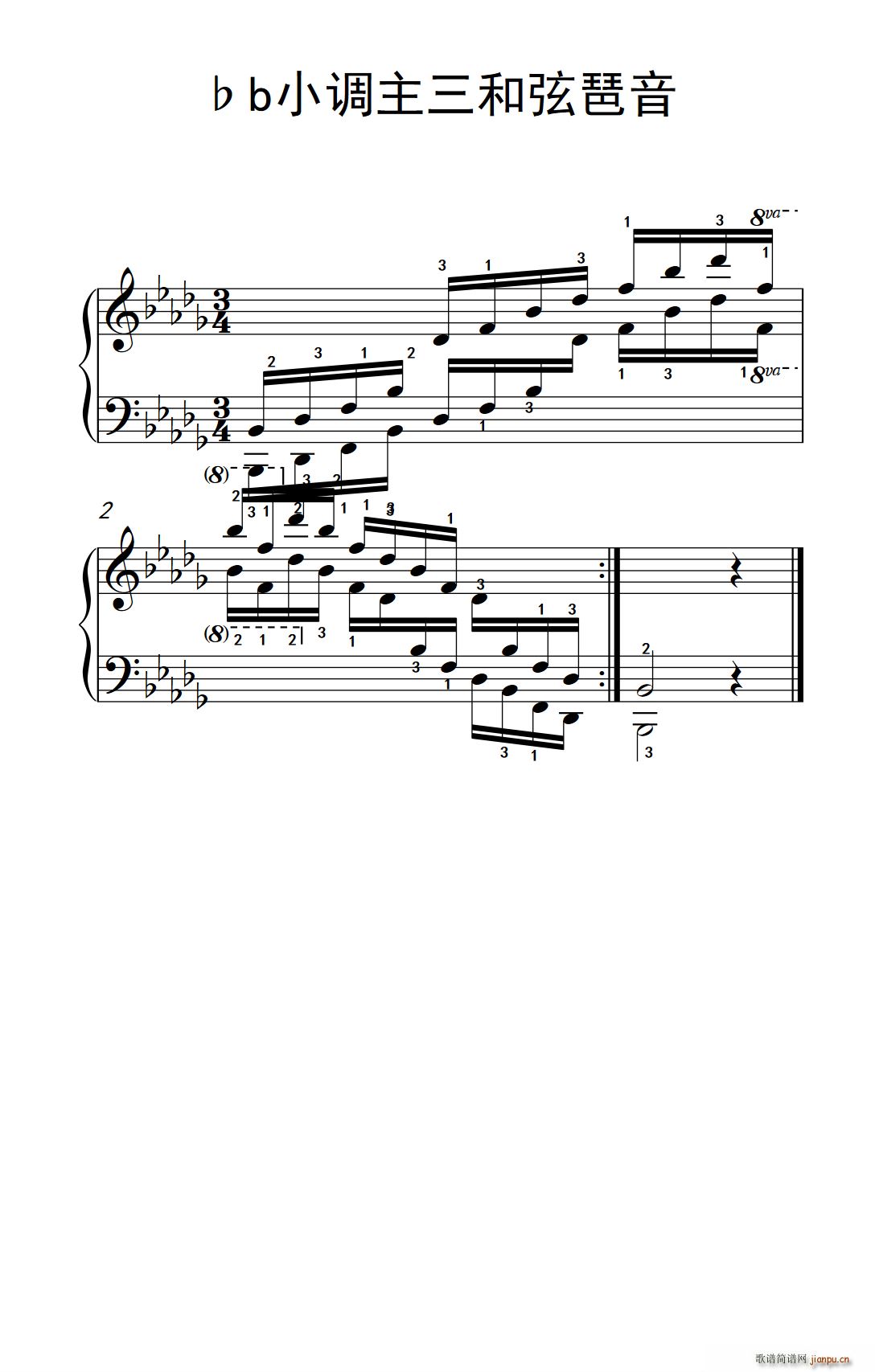 �ھż�12 ?bС�{������������ ��������(l�� )�W(xu��)Ժ ��� �I(y��)�� �����̳� 7 9��(����V)1