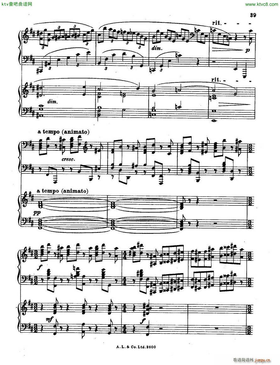 dohn pc 2 1(����V)39