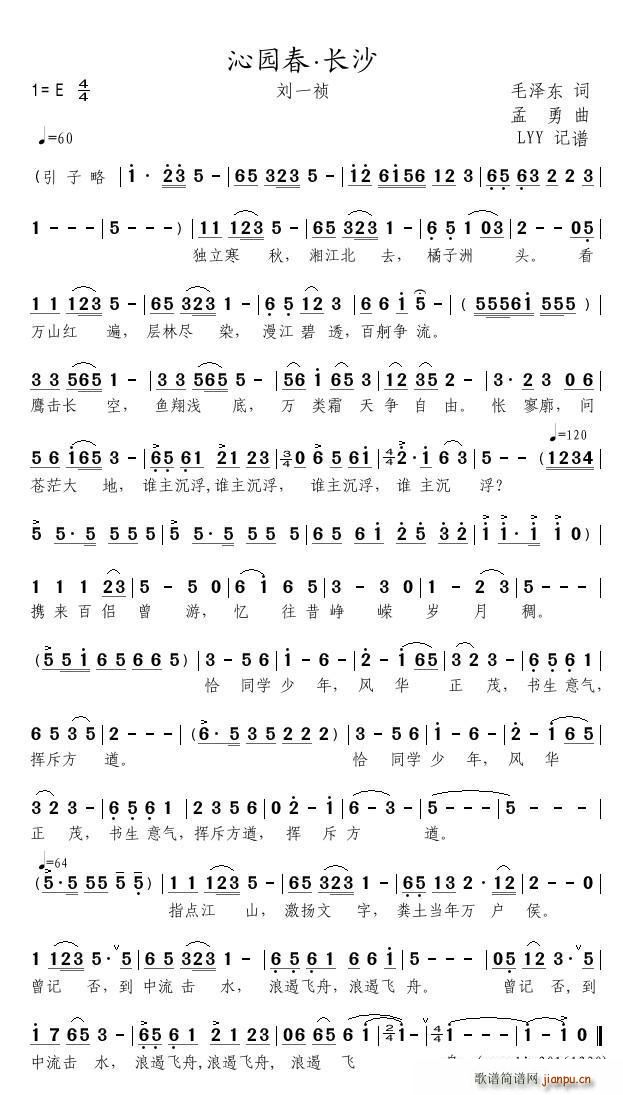 �߈@���L(ch��ng)ɳ(���ָ��V)1