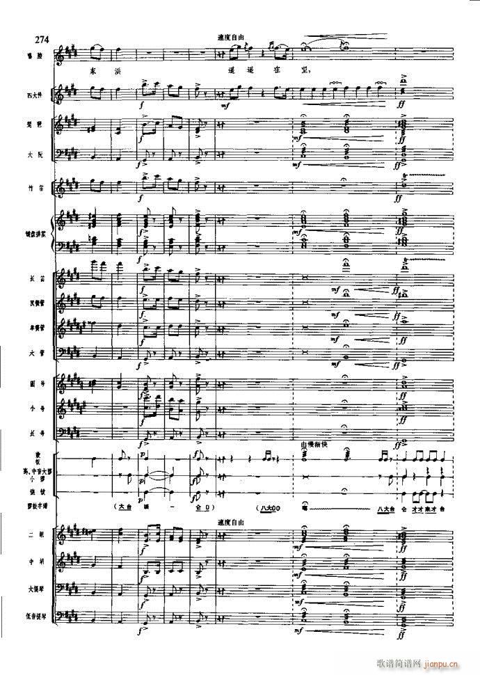 ɳ��� 261 295(���V)14