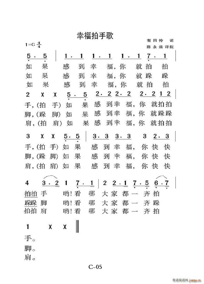 �Ҹ����ָ� �����m��(ʮ�ּ�����)1