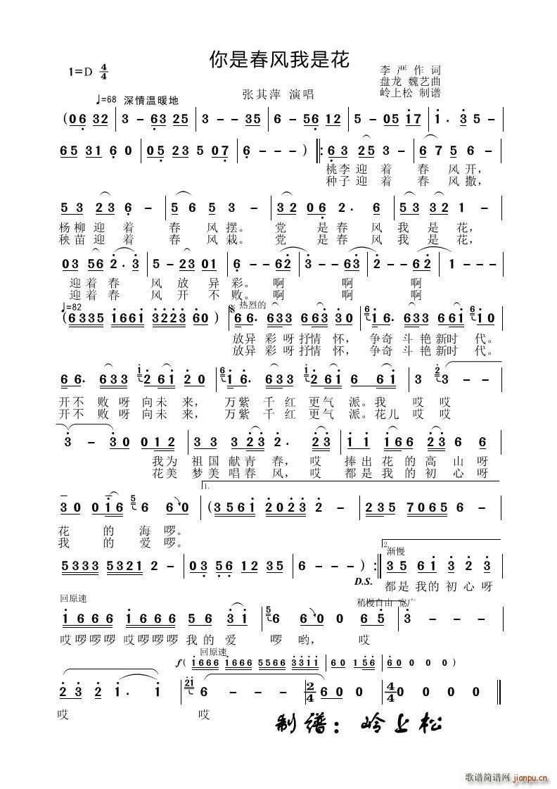 ���Ǵ��L(f��ng)���ǻ�(���ָ��V)1