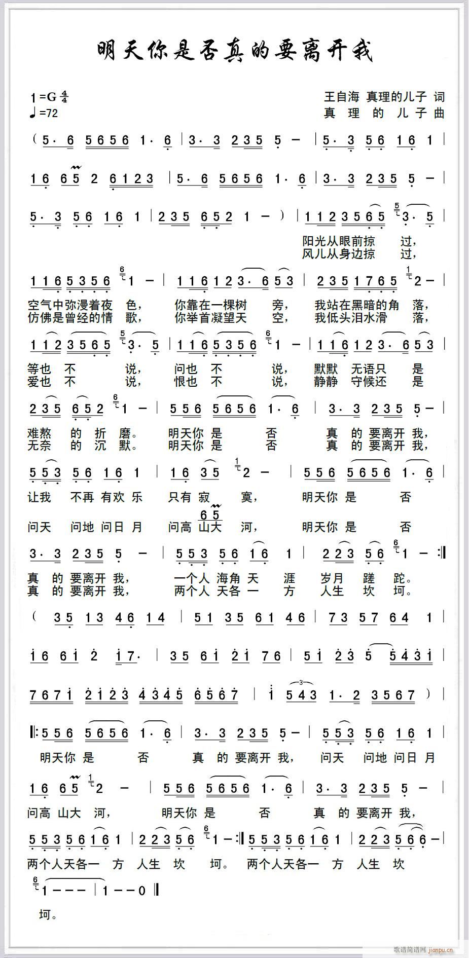 �������Ƿ����Ҫ�x�_(k��i)��(ʮ�ּ�����)1