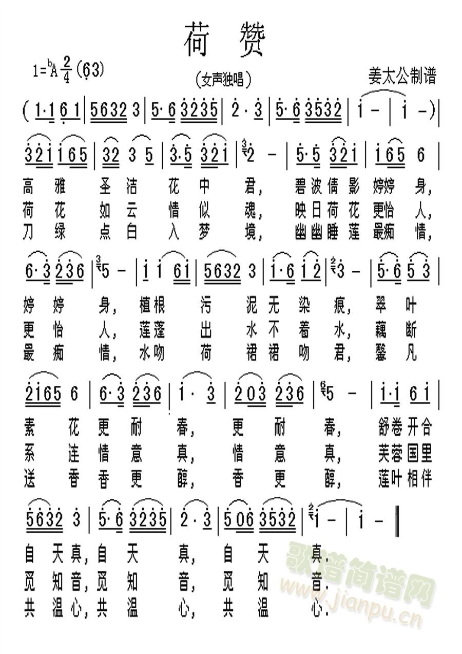 ��ٝ(���ָ��V)1