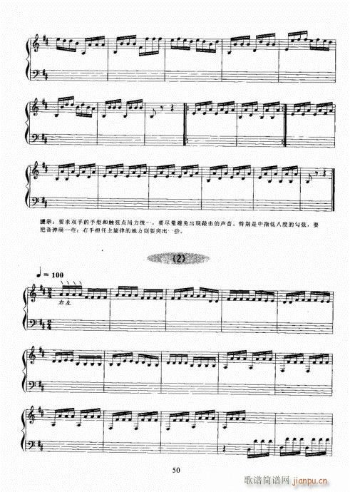 �Ź~������A�̳�41-60(�Ź~�P���V)10