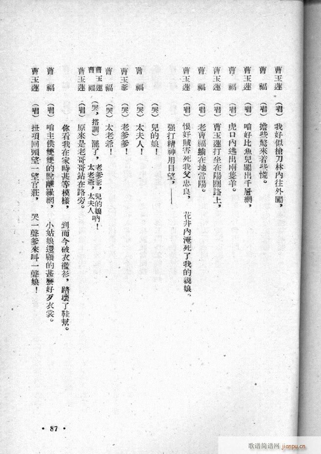 �ӱ������x�� ������ 51 95(ʮ�ּ�����)37