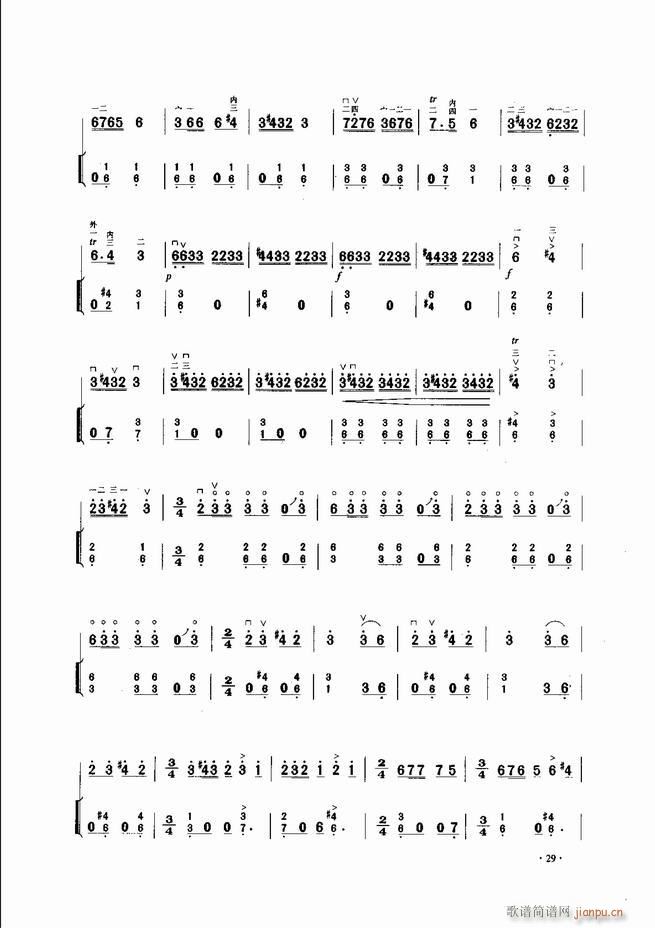 �Ї������������\�ϱ�����(l�� )�L(f��ng)�� Ŀ�1 60(�����V)31