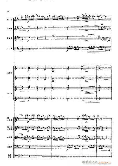 ���Ҙ�(l�� )���V?1-40(���V)14