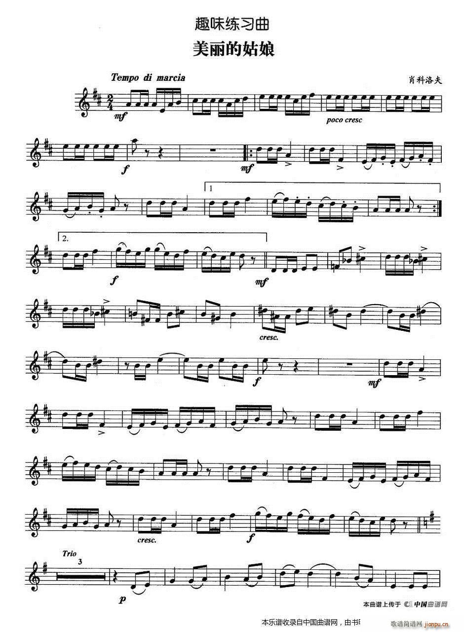 Ȥζ������ �����Ĺ��� �~��(ʮ�ּ�����)1