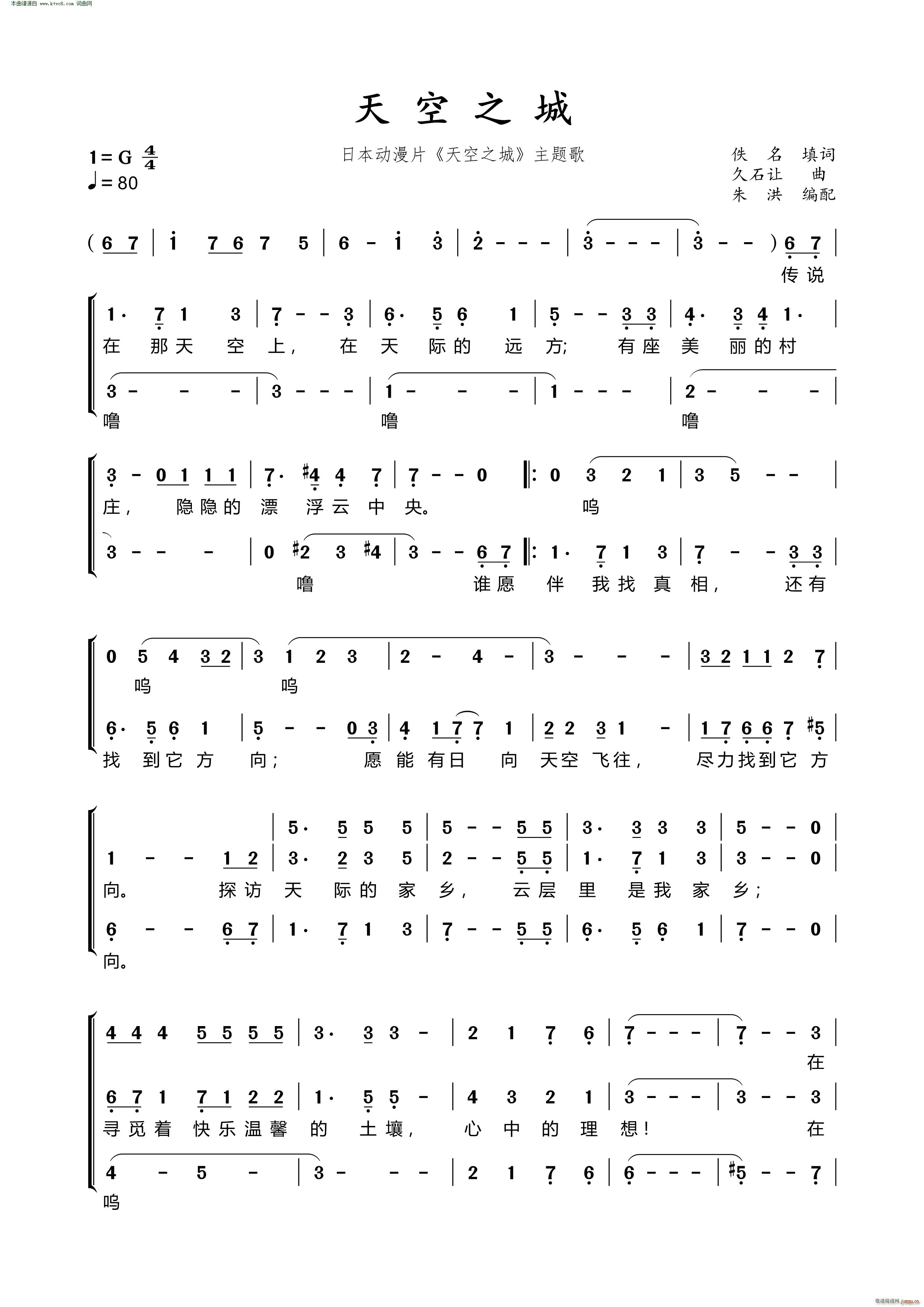 ���֮�� �ձ���(d��ng)��Ƭ ���֮�� ���}��(ʮ�ּ�����)1