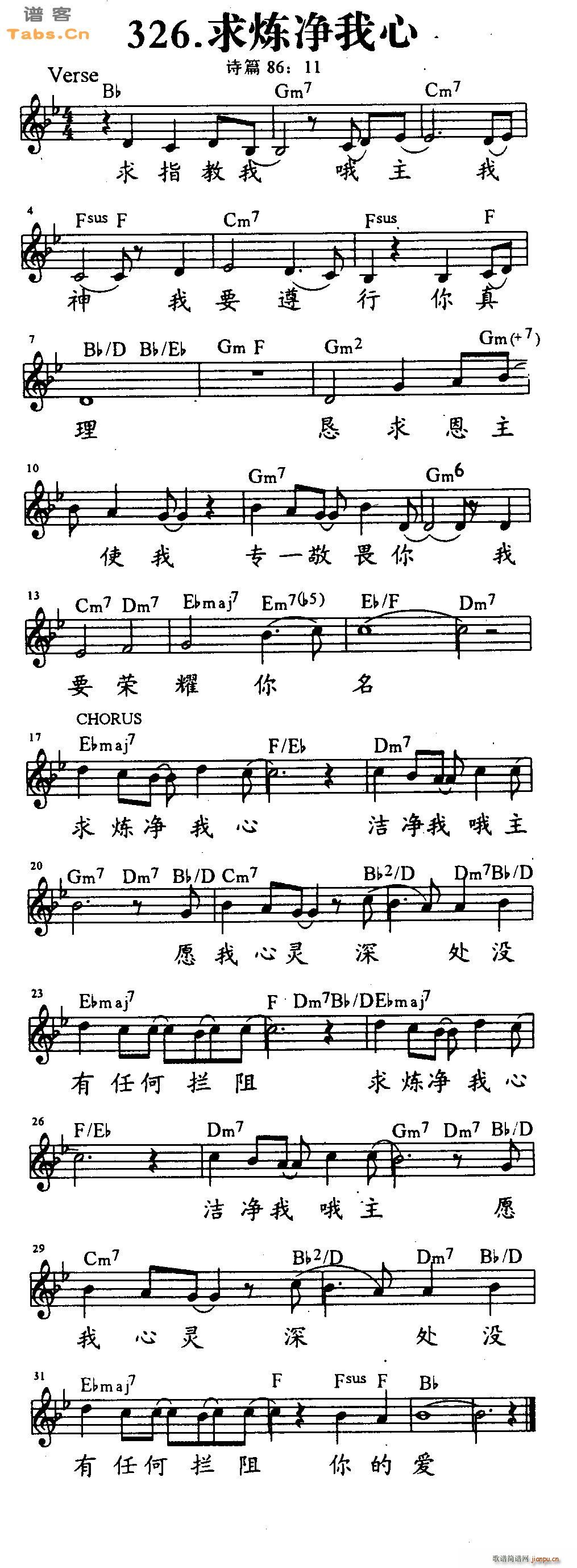 �󟒃�����(�����V)1