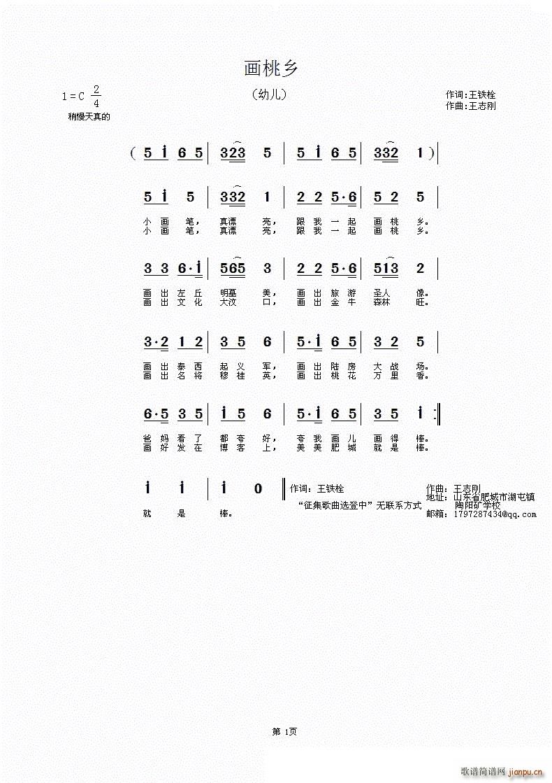 ��(hu��)���l(���ָ��V)1