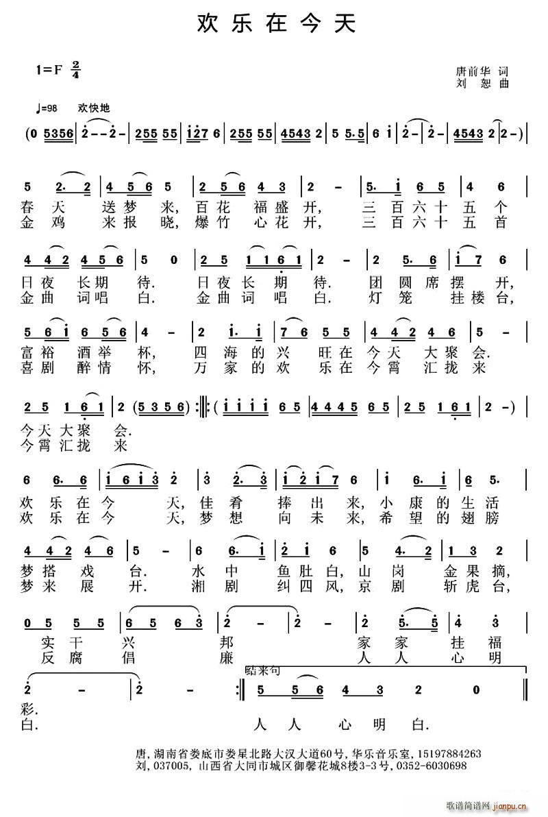 �g��(l�� )�ڽ���(���ָ��V)1