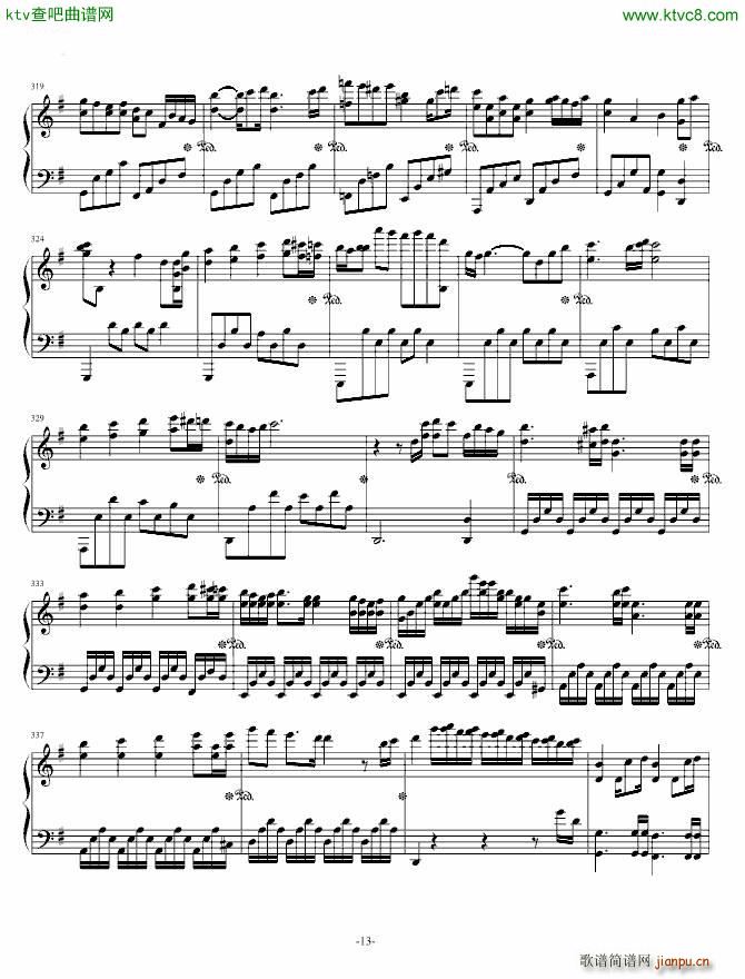 �ڴ�����Pokemon ������(����V)13