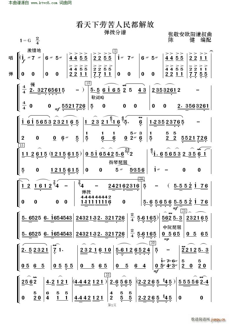 �����ڿ����񶼽�� �質�c��(l�� )�(���V)29