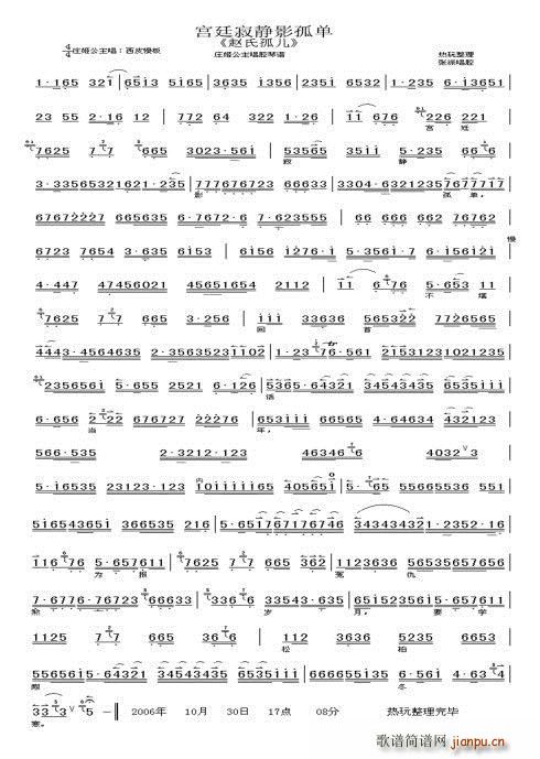 �w�Ϲ� �m͢���oӰ�� ����(ʮ�ּ�����)1