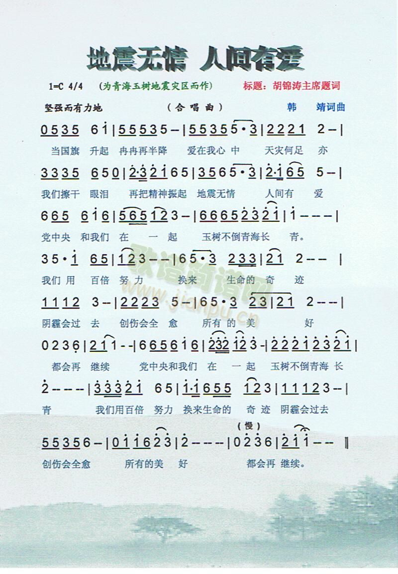 ����o(w��)�����g�А�(��i)(���ָ��V)1