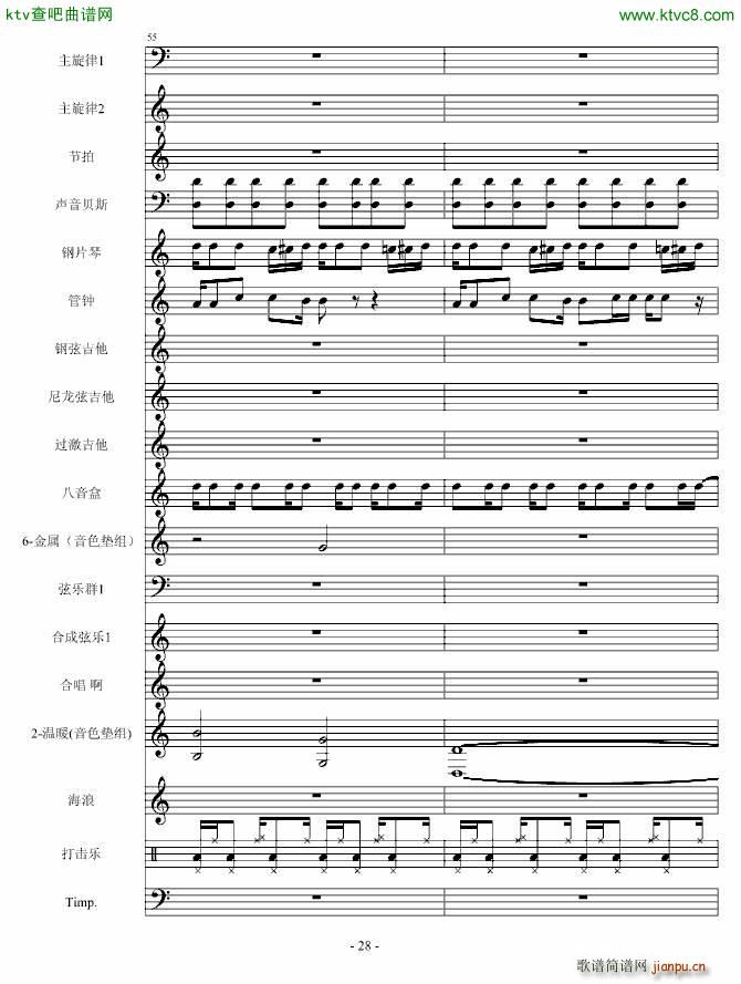 �س�֮��(����V)28