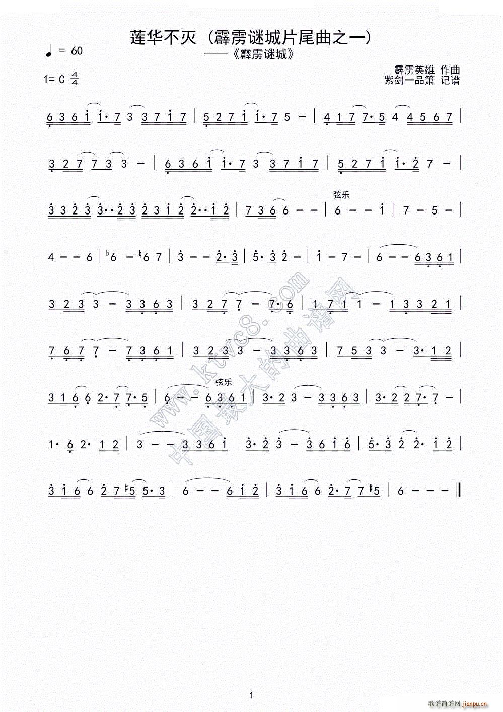 ɏ�A���� ���Z�i��Ƭβ��(ʮ�ּ�����)1