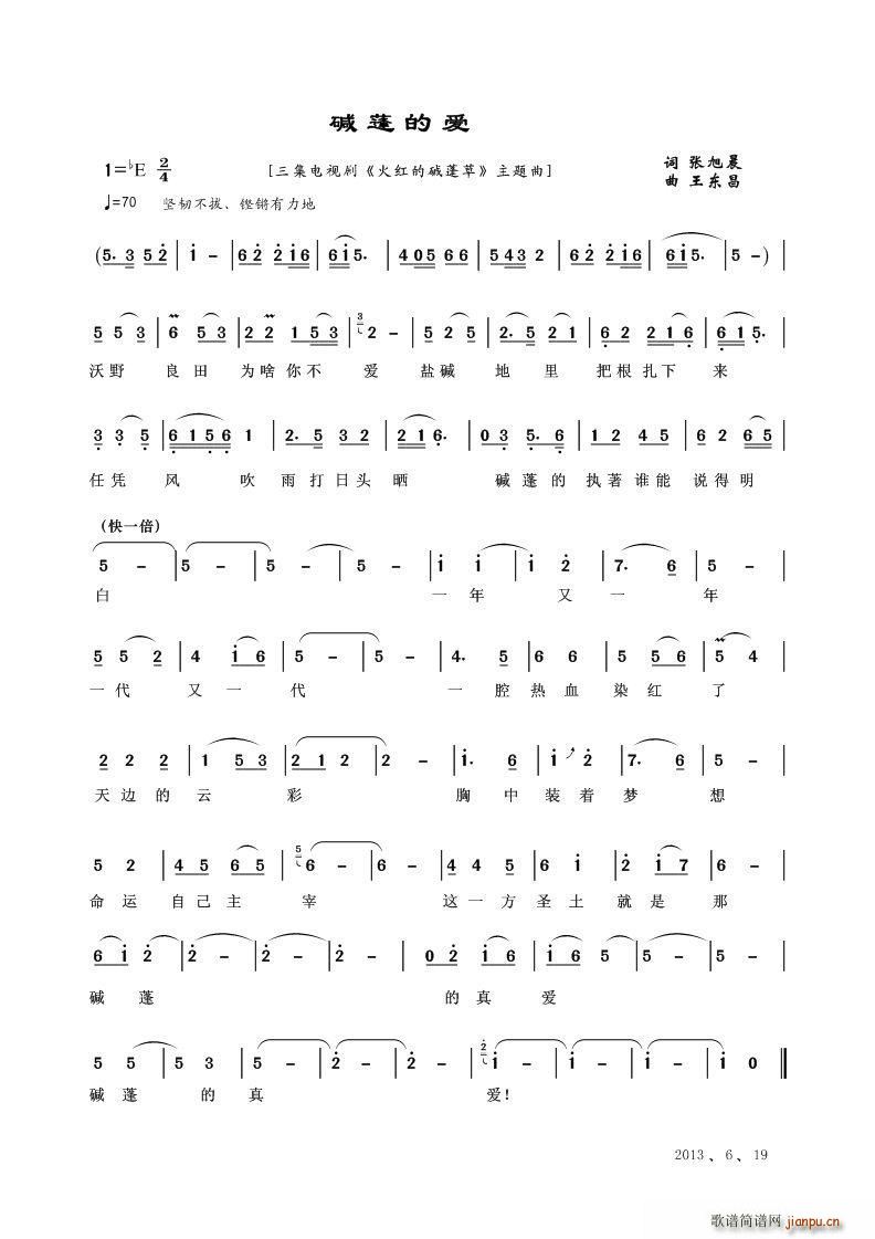 �A��Đ�(��i)(���ָ��V)1