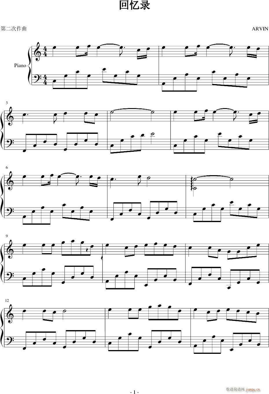 �ؑ��(����V)1