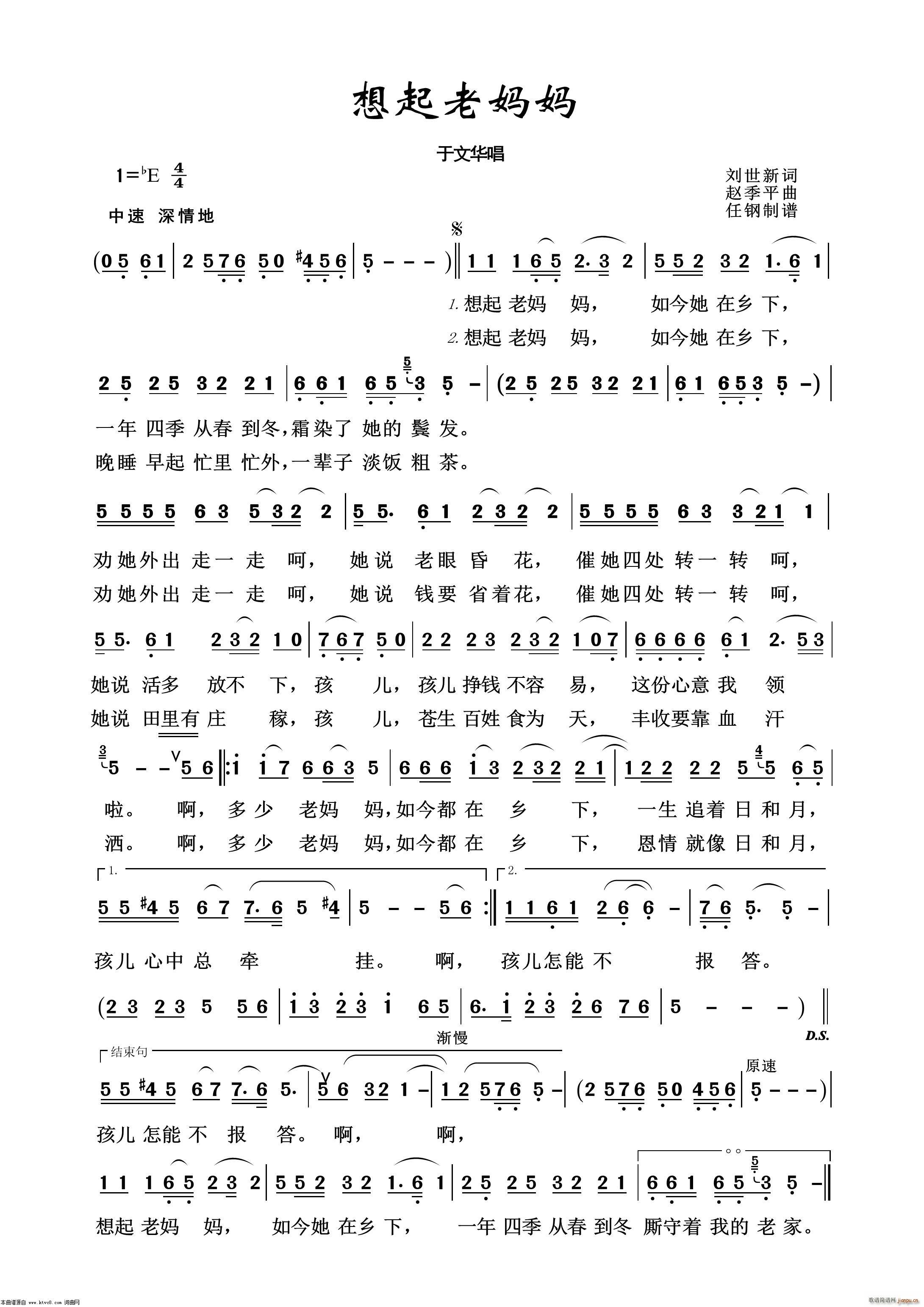 �����ϋ��� ˇ�g(sh��)����100��(ʮ�ּ�����)1