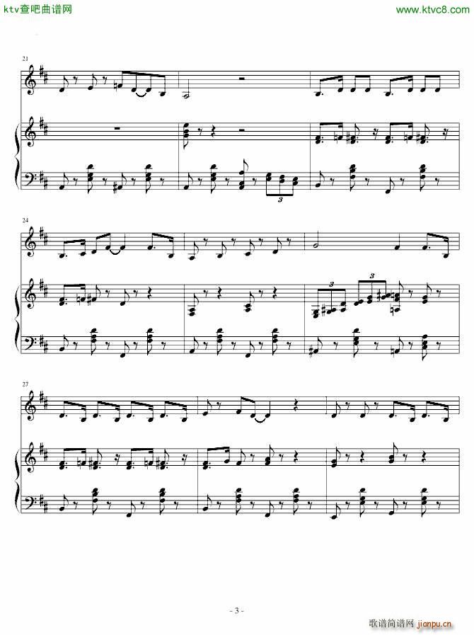 �޼�֮��(����V)3