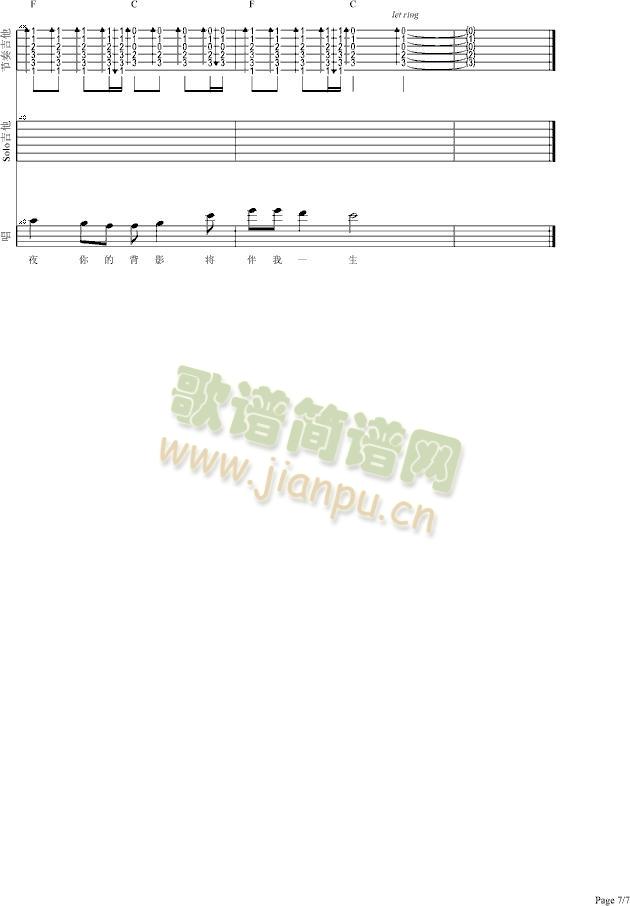 ���һ��^�����һ˲(�����V)7