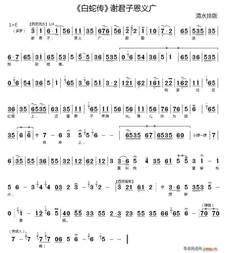 �x���Ӷ��x�V ���߂� �x�� ���������V �������V(�������V)1