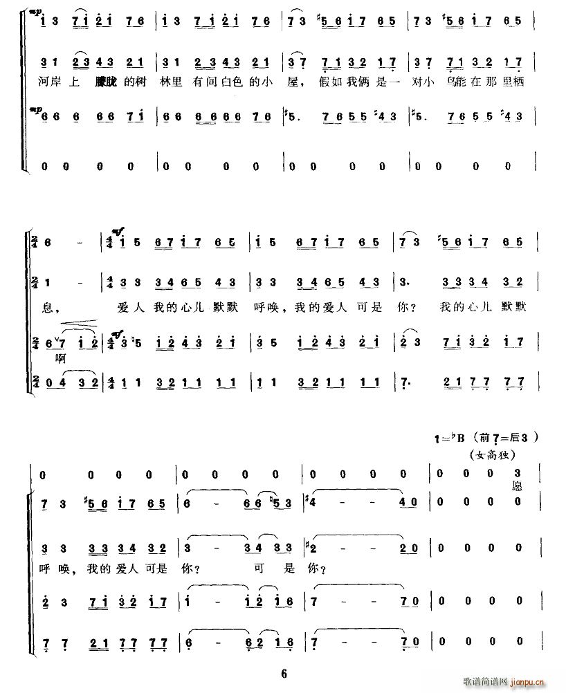 �� ���յ�˽�Z(y��) �ϳ�(�ϳ��V)3