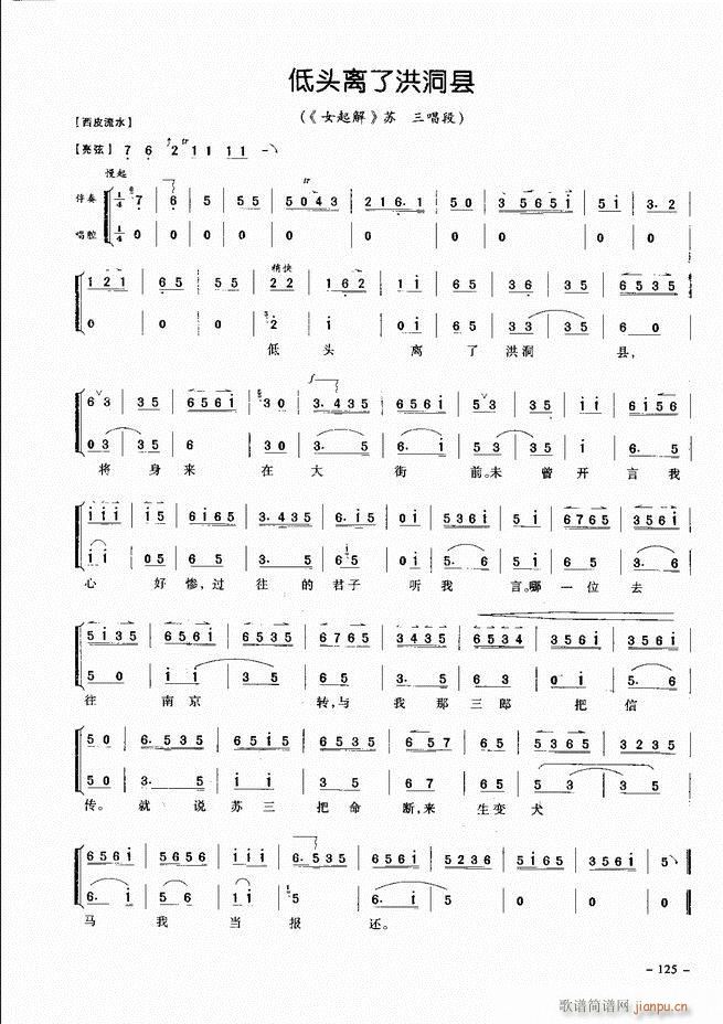 ��(j��ng)�侩������ 121 180(�������V)5