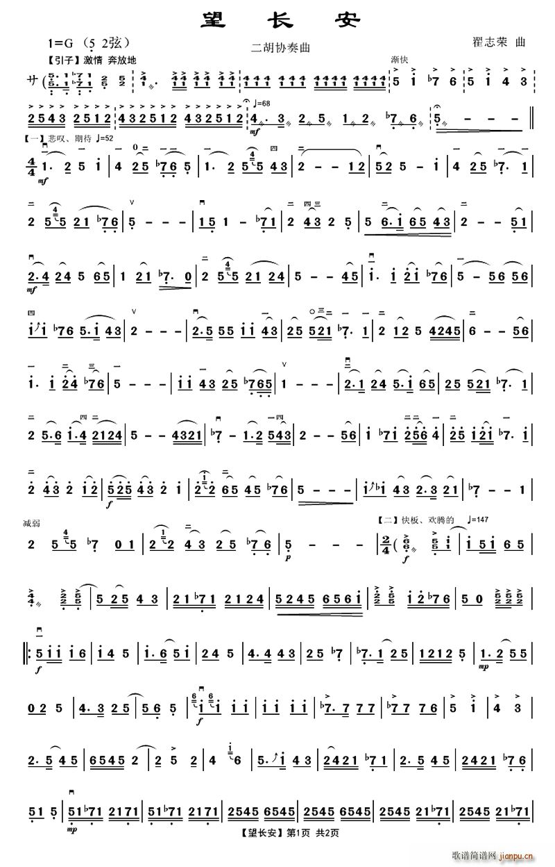 ���L(ch��ng)�� ����������(�����V)1