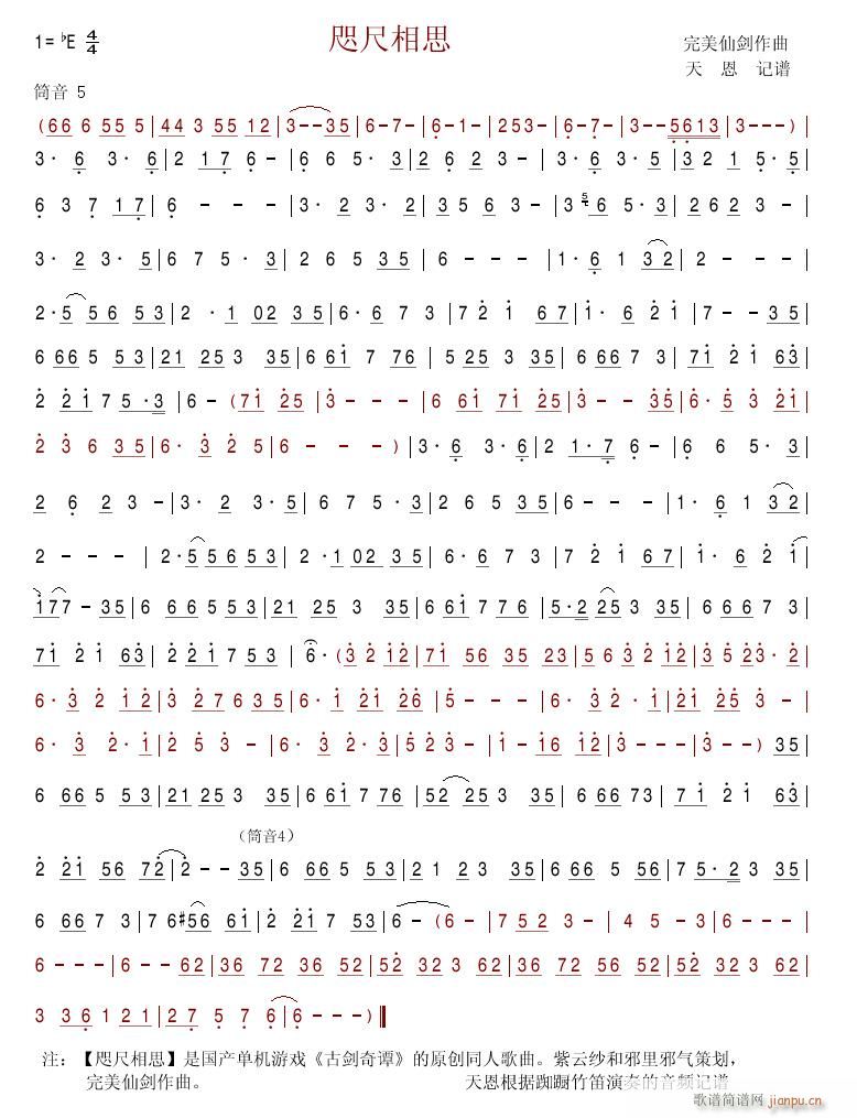 �����˼ ���V(�Ѻ��V)1