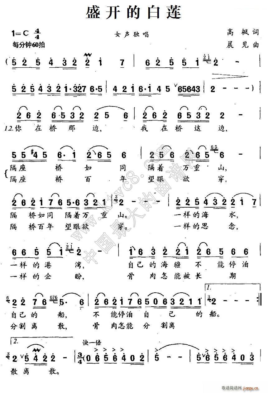 ʢ�_(k��i)�İ�ɏ(���ָ��V)1