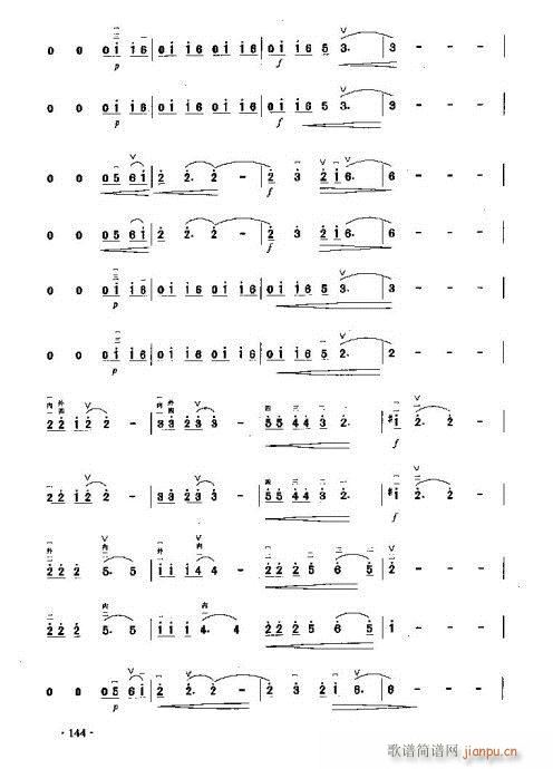 ���˹���õ��(�����V)3