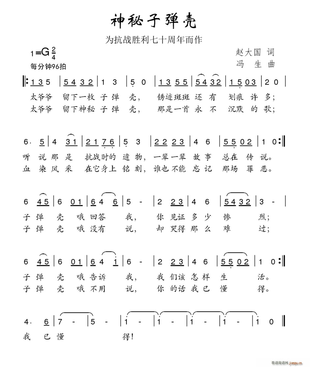 �����ӏ��� �鿹��������ʮ�������(ʮ�ּ�����)1