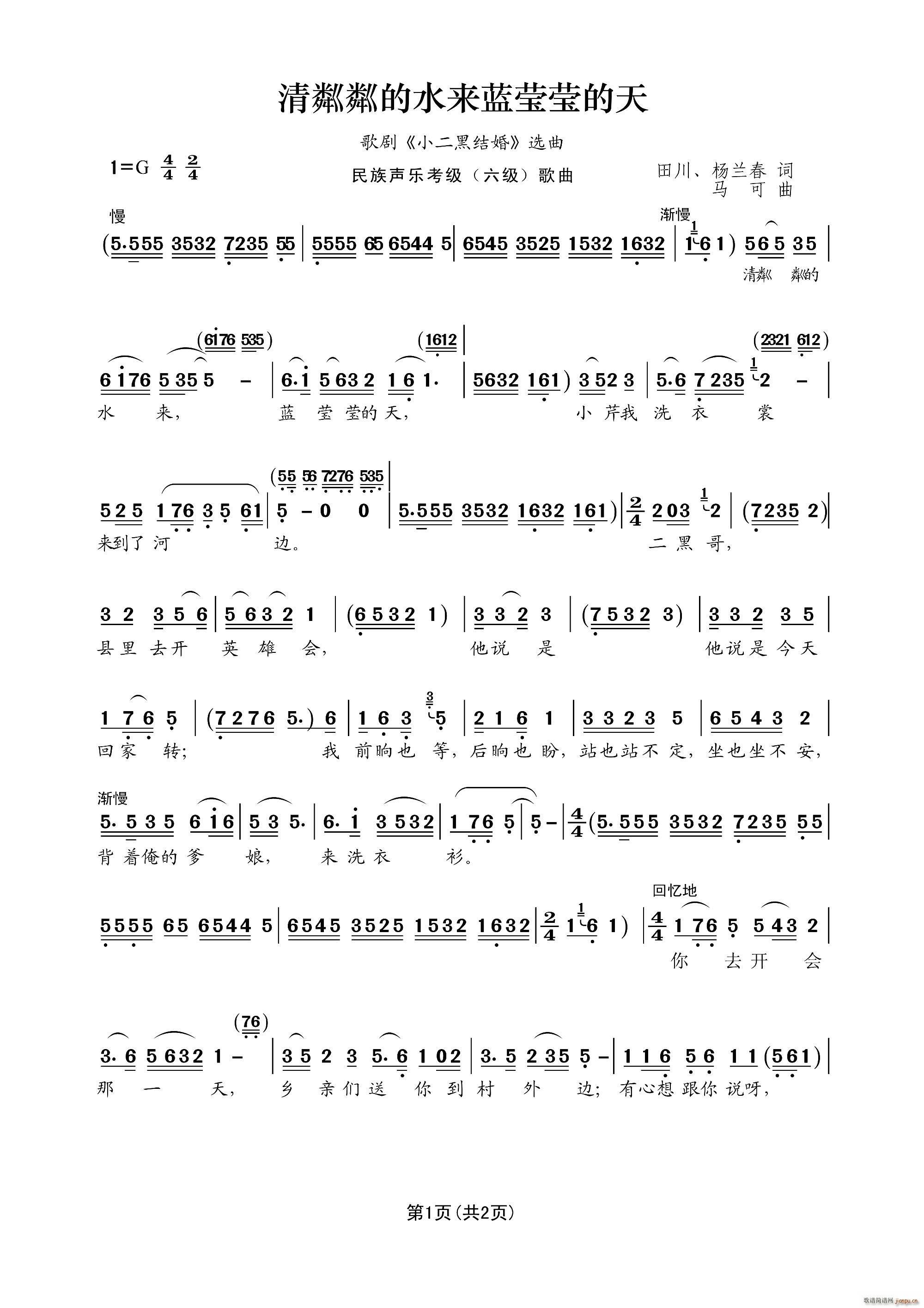 ������(l�� )�������� �����Ե�ˮ��(l��i)�{��������(ʮ�ּ�����)1