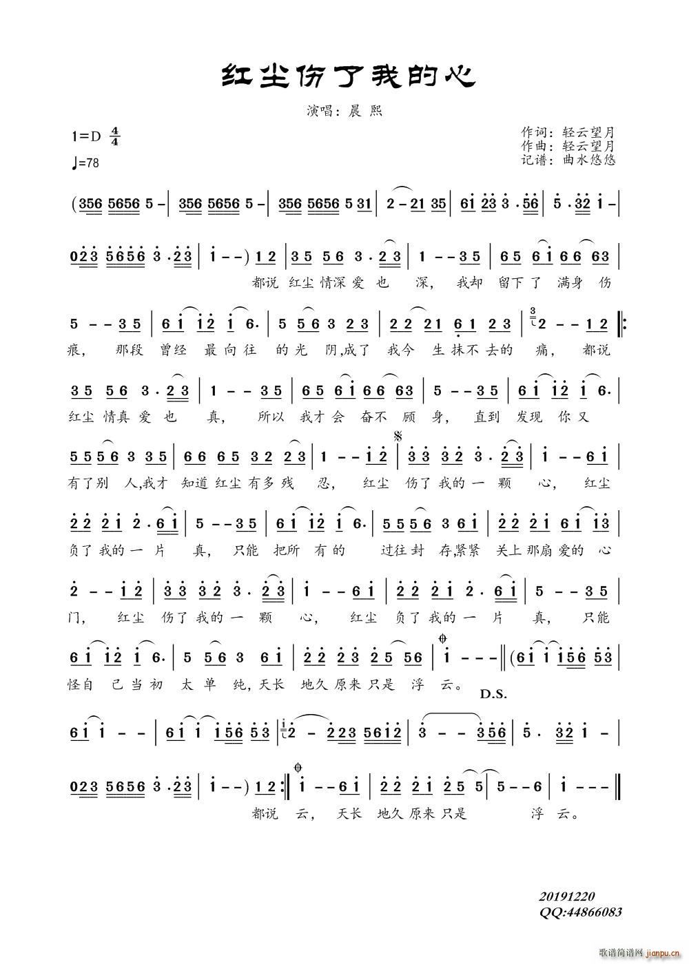 �t�m�����ҵ���(���ָ��V)1