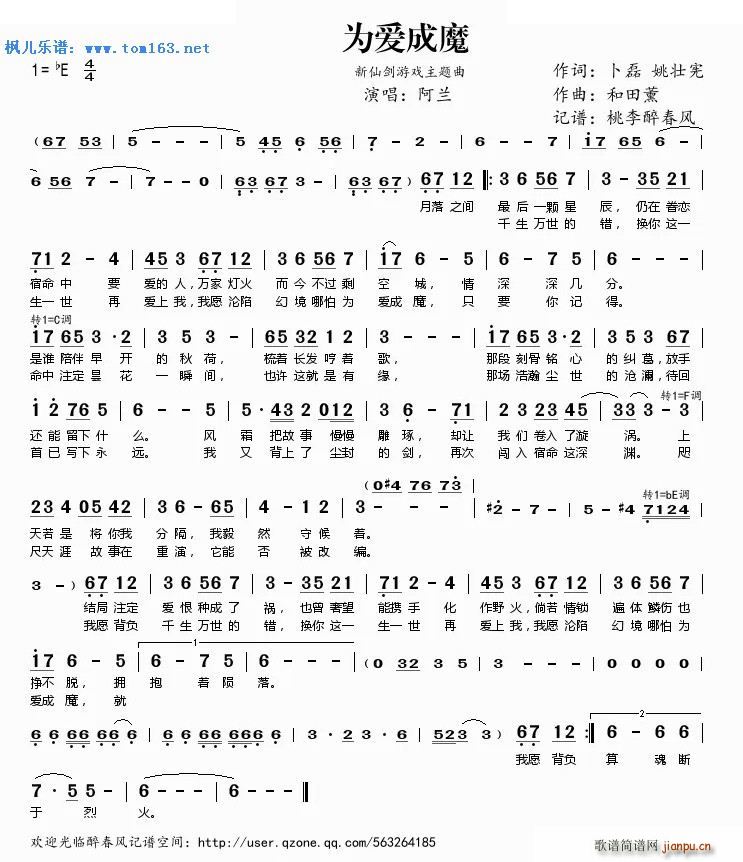 ���(��i)��ħ ���Ʉ� �Α����}��(ʮ�ּ�����)1